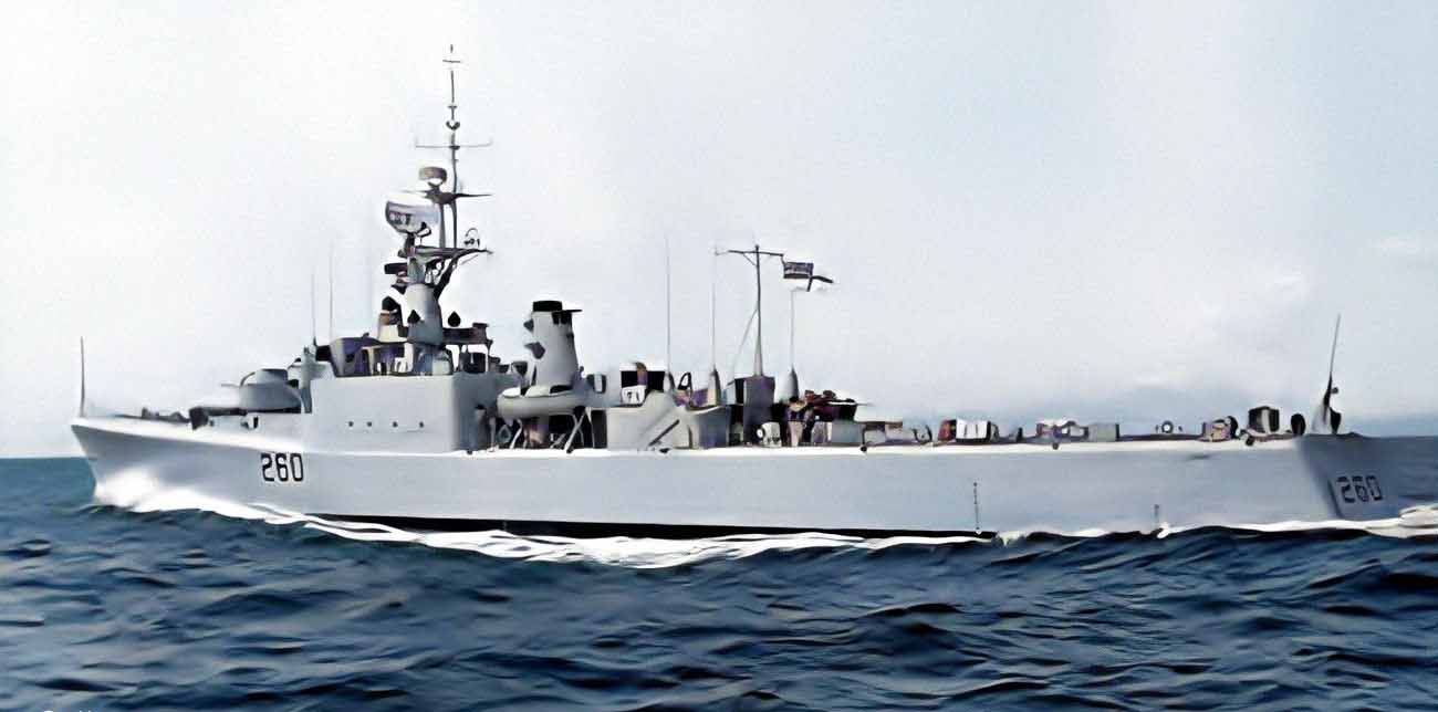 H.M.C.S. Columbia