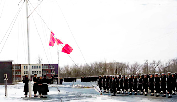 H.M.C.S. Hochelaga